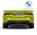 BMW G80 G81 M3 G82 G83 M4 Reflector Mata Kucing Bemper Belakang KANAN