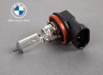 Original BMW H11 55W Longlife Halogen Bulb Bohlam Lampu