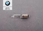 Original BMW F30 LCI F10 G30 Bohlam Lampu Mundur Long Life Bulb H21W
