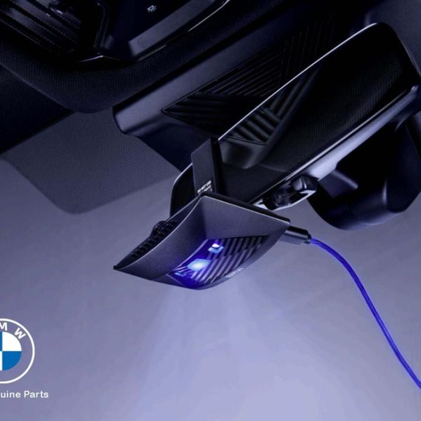 Original BMW UV-C Disinfection Light Pembersih Disinfeksi Kabin Mobil