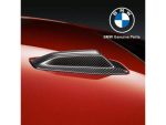 BMW G42 G87 M2 G20 G80 M3 M Performance Carbon Aramide Antenna Cover