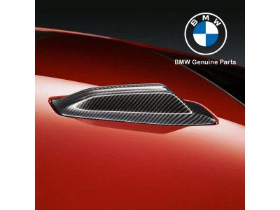 BMW G42 G87 M2 G20 G80 M3 M Performance Carbon Aramide Antenna Cover
