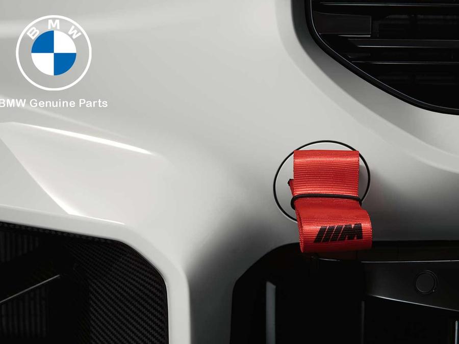 72155A709F6_A Original BMW F40 F87 G87 M2 G20 G21 G45 X3 M Performance Tow Strap Tali Derek Depan - Image 1