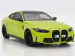1:18 BMW G82 M4 Sao Paulo Yellow Miniatur Diecast Dealer Edition - Image 8