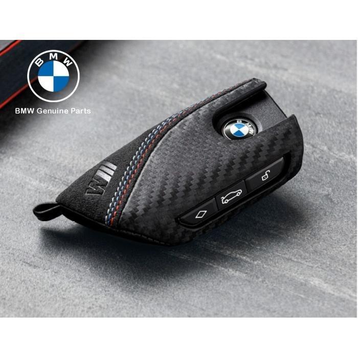 82295A56C32_A Original BMW G45 X3 G07 X7 LCI G70 7 Series M Performance Key Case Sarung Kunci - Gambar 1