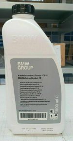 BMW Green Coolant Frostox Cairan Air Radiator Anti Karat - Image 3