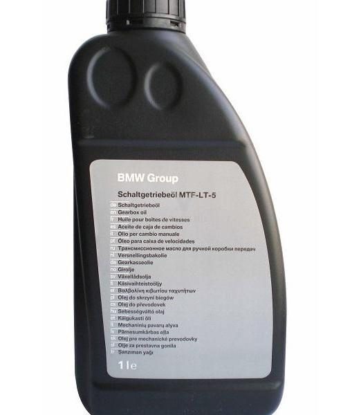Original BMW MTF-LT-5 Manual Transmission MTF LT5 Oli Transmisi 1L
