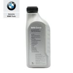 Original BMW E39 E60 F10 E46 F30 Final drive oil MSP/A Oli Gardan 1L