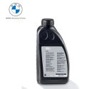 Original BMW ATF 7 ATF7 Automatic Transmission Oil Oli Transmisi 1L 83222413477