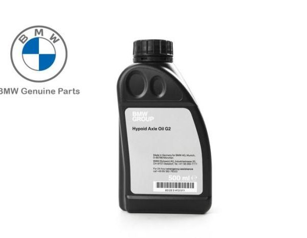 BMW E70 F15 G05 X5 E71 F16 G06 X6 Oli Gardan Depan Hypoid Axle G2
