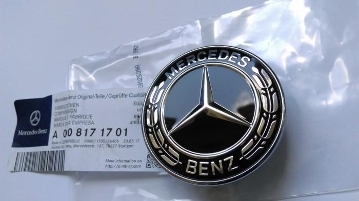 A0008173305_A Original Mercedes Benz W212 W213 E Class Flat Emblem Logo Kap Mesin - Gambar 1