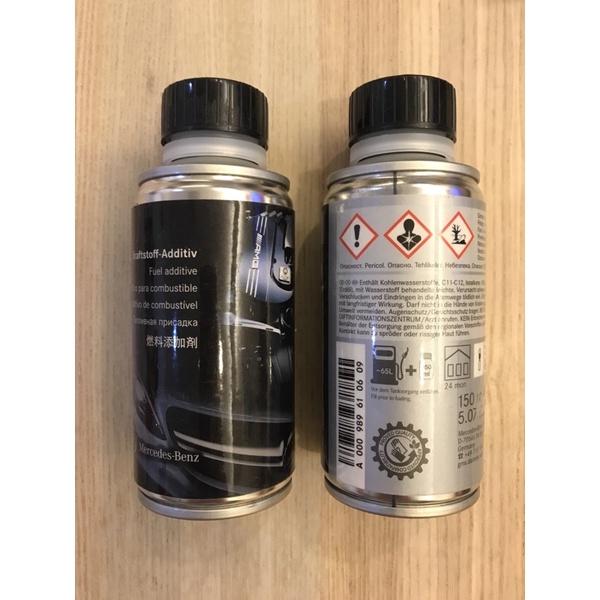 Original Mercedes Fuel Additive Aditif Pembersih Mesin Mobil 150ml