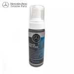 Mercedes Leather Care Cleaner Antistatic Anti Debu Pembersih Jok Kulit