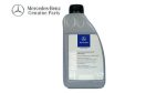 Original Mercedes Hypoid Oil Oli Transmisi Matic 85W-90 A001989170310