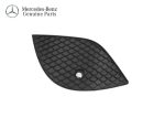 Original Mercedes W205 C Class Avantgarde Basic Cover Grill Bemper Depan KIRI