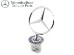 Original Mercedes W124 W210 W211 Emblem Logo Kap Mesin Berdiri Depan