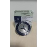 Original Mercedes Benz W205 C Class Flat Emblem Logo Kap Mesin Depan - Gambar 5