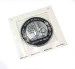 Original Mercedes AMG Affalterbach Side Emblem Pilar C Belakang 65mm - Image 4