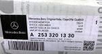 Original Mercedes X253 GLC Comfort Shock Breaker Belakang A2533201330 - Image 3