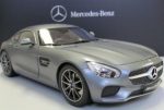 1:18 Original Mercedes AMG GT S C190 Selenite Grey Miniatur Diecast