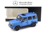 1:18 Mercedes Benz N465 G Class Gelandewagen G580 EQ AMG Line Blue Miniatur Diecast