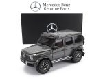 1:18 Original Mercedes W463 G63 AMG 4x42 Miniatur Diecast Classic Grey Dealer Edition