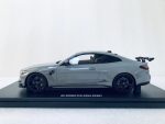 1:18 BMW G82 M4 AC Schnitzer Nardo Grey Miniatur Diecast by GT Spirit GT376 - Image 7