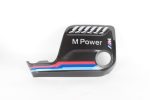 BMW F80 M3 F82 F83 M4 Performance Carbon Engine Cover Tutup Mesin - Gambar 4