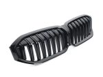 Original BMW G20 G21 LCI Facelift M Sport Kidney Grill Shadowline Gloss Black - Image 3
