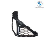 Original BMW U11 X1 ICE iX1 BEV M Sport Gril Air Intake Grill Bemper Depan KANAN 51115A5AEF6