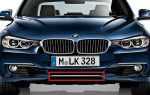 Original BMW F30 320i 328i Luxury Trim Finisher Tengah Bemper Depan