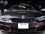 BMW F32 M Sport M Race Grill Bemper Fog Light Delete Lampu Kabut SET - Image 4