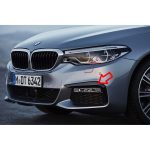 Original BMW G30 M Sport Bumper Black Trim Finisher KIRI 51118064979
