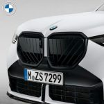 Original BMW G45 X3 M Performance Iconic Glow Sport Kidney Grille Grill Shadowline Gloss Black