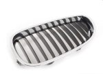 Original BMW E60 Kidney Grill Depan - KIRI 51137027061