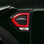 MINI F60 Countryman JCW John Cooper Works Side Scuttle Cover