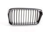 Original BMW E38 Seri 7 Facelift Chrome Kidney Grill Asli - KIRI - Gambar 3