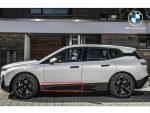 Original BMW I20 iX M Sport Cover Lis Hitam Trim Bawah Pintu Depan KIRI
