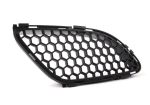 Original BMW E90 E92 E93 M3 Trim Grill Kap Mesin KIRI