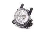 Original BMW F30 F32 F36 F45 F46 Fog Light Lampu Kabut Bulat KIRI
