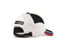 Original BMW M Motorsport Fan Baseball Cap Unisex Topi M/L 80162463073 - Image 3
