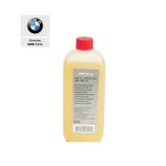 BMW Motorsport Final drive oil SAF-XJ FM Oli Gardan 83222282583