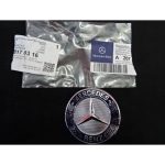 Original Mercedes R129 R230 SL W209 W216 Logo Kap Mesin A2078170316 - Gambar 4