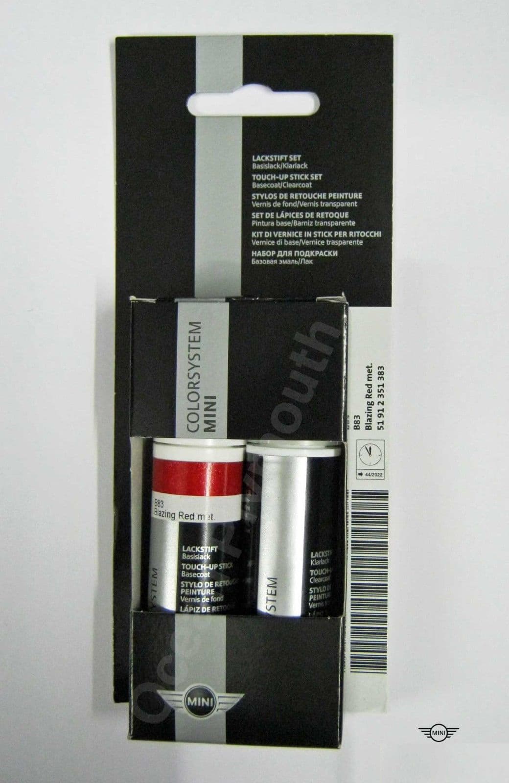 TT-1729798587017299673_A Original MINI Blazing Red II Metalic B83 Touch Up Paint Cat Oles Mobil - Gambar 1