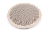Original BMW E90 Speaker Cover Hi-Fi HK Beige Pintu Depan 51417144557