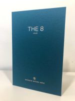 Original BMW G15 8 Series Coupe The 8 Sales Brochure Buku Brosur 2019