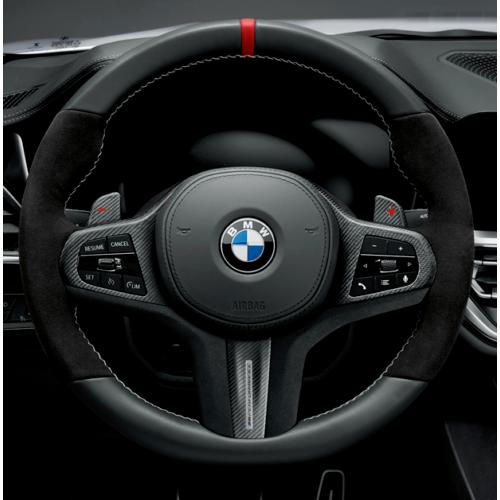 Ori BMW G20 G21 G29 Z4 M Performance Steering Wheel Stir Alcantara