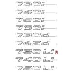 Original BMW E66 730Li Badge Emblem Bagasi belakang mobil 51147148192 - Image 3