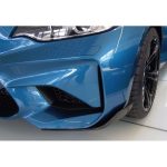 Original BMW F87 M2 M Performance Carbon Lip Front Spoiler KANAN KIRI - Image 4