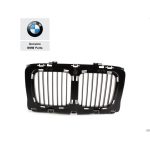 BMW E34 Narrow Front Radiator Grille Kisi Kisi Gril Kecil 51131973825